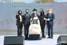 화성시의회, 제103주년 4.15 제암·고주리 학살사건 희생자 추모제 참석