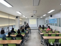 오산시·건강가정다문화가족지원센터, 우리가 그린 봉사단 발대
