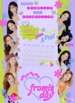 프로미스나인,오프라인 팬미팅 개최…플로버와 함께하는 fromis day