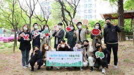 롯데홈쇼핑, 당산근린공원에 친환경 녹지공간 착공