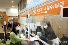 양천구, 건강진단결과서 발급 재개…순차적 보건소 업무 개시 계획