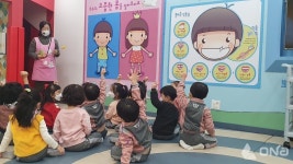 안성시 공도건강생활지원센터, 꿈나무 건강체험관 운영 재개