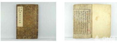 경남역사문화자원 8건 경남도문화재 지정 예고
