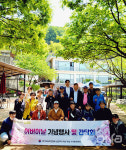 남양주시 농아인협회, 어버이날 맞아 농인 어르신 대상 고센농장서 문화체험