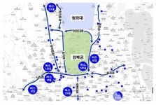 [종합] 서울시, 청와대 개방에 3‧5호선 증차운행 등 종합지원대책 마련