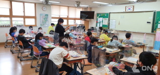 의왕향토사료관학교로 찾아가는 박물관교실운영