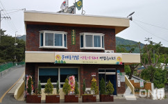문재인 전 대통령 10일 양산 평산마을로 귀향