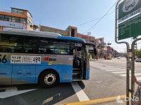 안양시, 광역급행 M5556번 버스 석수3동~사당역 노선 본격 운행