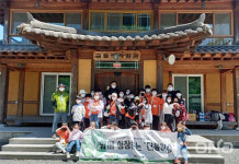 바비두지역아동센터, 산촌마을 1박2일 캠프 아동들과 다녀와