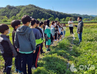남양주지역아동센터 협의회, 아동들과 더불어숲 산촌 1박 2일 캠프 진행