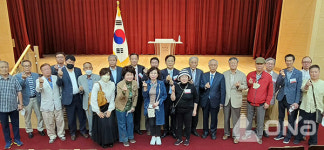 남양주 다산문예원, 정약용도서관 개관 2주년 맞아 다산 정약용 포럼 열어