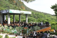 해남군 흑석산자연휴양림, 산림휴양의 새 장 연다