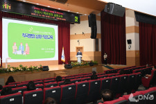 수원시, 적극행정 우수 공무원 전직원 대상 심화 직장교육