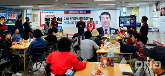 배우 독고영재, 백경현 구리시장 후보 응원차 방문.."진심으로 응원"