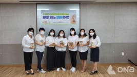 용산구, 한걸음에 닿는 동네배움터 2기 수강생 모집