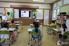 영주시 문수초등학교, 반편견입양교육 진행