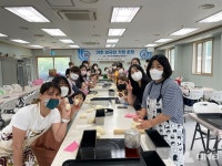 평택시국제교육재단, 일본인 가정 초청 소통 프로그램 운영