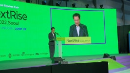 [체험 열린 현장] 국내 최대의 스타트업 행사 NextRise 2022, Seoul