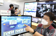 LG유플러스, 사옥 조명 LED·냉방기 교체...전력 소비량 절감