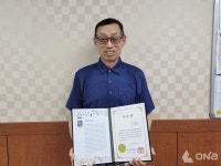 여주(인천방향)휴게소 김경렬 환경사원 우수관리인으로 선정, 우수상 수상