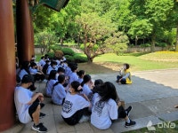 관악구, 2022년도 생생문화재낙성대 별별극장개최