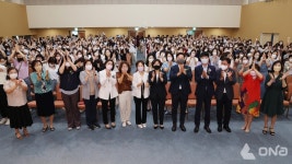 안성시어린이집연합회 2022년 보육교직원 교사연수 열려