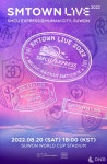 에스엠타운 라이브 2022 : 에스엠씨유 익스프레스 @휴먼 시티_수원 개최