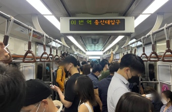 [속보] 4호선 지연 운행중... 전장연 시위 여파