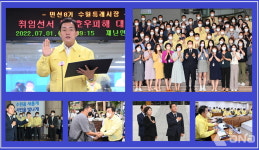 이재준 수원시장, 집중호우 피해 현장점검 민선 8기 시작 알렸다