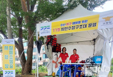 남양주소방서, 119시민수상구조대 운영..수변안전요원 배치