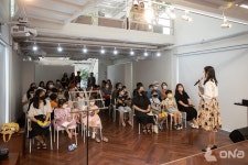 우리동네에서 아이와 함께 즐긴 클래식, S1472 하우스콘서트 성료