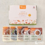 CJ프레시웨이, 간편 케어푸드 헬씨누리 소담한상 출시