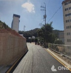 목포시, 이로동 성자마을 도로폭 확장... 시민 불편 해소