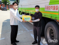 한강유역환경청, 유해화학물질 운반 차량 운전자 대상 화학안전 켐페인