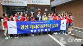 경기도의회 황세주 의원, 안성시노인복지관 삼계탕 나눔봉사 참여