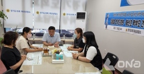 경기도의회 김회철 의원, 화성시 화산초교 시설 개선 학부모 정담회 가져