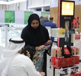 KGC인삼공사, 중동시장 진출 본격화…UAE 약국 200곳에 정관장 입점