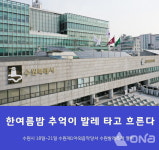 수원시, 18일~21일 2022 수원발레축제 개최 한여름밤의 추억 선물한다