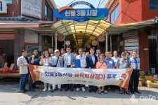 양천구, 신월3동시장 골목형상점가 등록…정부·서울시 사업 지원 가능