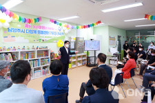 주광덕 남양주시장 "어린이와 여성이 건강한 남양주시를 만들겠다"