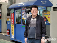 [이사람] 부산 문현금융단지주유소 황성문 사장의 선행