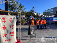 홍유올랑협동조합, 금곡동 이석영광장서 홍유올랑마켓 성황리 열어
