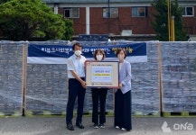 티뷰크사회복지재단, 금천구 수해피해 주민을 위한 사랑의 김치 나누기 진행