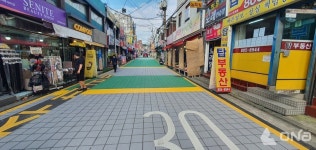 차보다 사람이 먼저! 금천구, 보행자 우선도로 조성