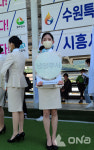 남양주시 장애인체육회, 경기도장애인체육대회 참가..130명 참가