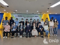 안양시, 제10기 안양천 환경대학 개강식 가져