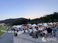 남양주시 금곡동서 플리마켓의 플랫폼을 구축한 홍유올랑협동조합