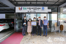 안양시의회, 추석 맞아 지역 복지시설 4곳 방문 위문 벌여