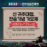 รูปภาพผลการค้นหา Naver 3