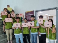 금천지역자활센터, 우수지역자활센터 선정